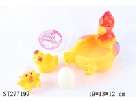 ST277197 - ANIMAL SET