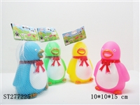 ST277225 - ANIMAL WITH HEARTRENDING CRY
