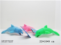 ST277227 - ANIMAL WITH HEARTRENDING CRY