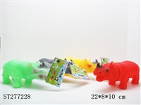 ST277228 - PORCELAIN ENAMEL TOYS