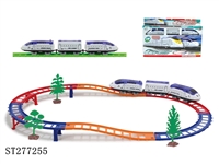 ST277255 - 电动立体轨道火车(19PCS)