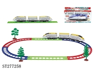 ST277258 - 电动轨道火车(15PCS)