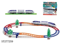 ST277259 - 电动立体轨道火车(19PCS)