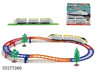 ST277260 - 电动立体轨道火车(19PCS)
