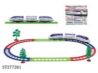 ST277261 - 电动轨道火车(15PCS)
