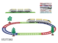 ST277262 - 电动轨道火车(15PCS)