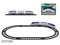 ST277263 - 电动轨道火车(9PCS)