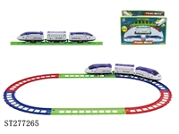 ST277265 - 电动轨道火车(9PCS)
