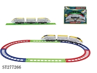 ST277266 - 电动轨道火车(9PCS)
