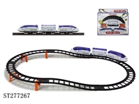 ST277267 - 电动立体轨道火车(13PCS)