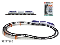 ST277285 - B/O RAIL TRUCK