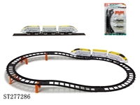 ST277286 - 电动立体轨道火车(13PCS)