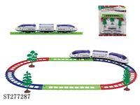 ST277287 - 电动轨道火车(15PCS)