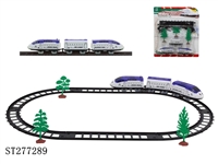 ST277289 - 电动轨道火车(15PCS)