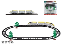 ST277290 - 电动轨道火车(15PCS)