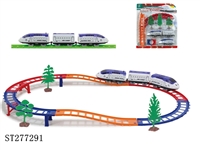 ST277291 - 电动立体轨道火车(19PCS)