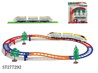 ST277292 - 电动立体轨道火车(19PCS)
