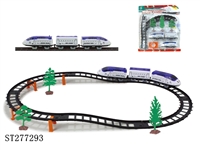 ST277293 - 电动立体轨道火车(19PCS)