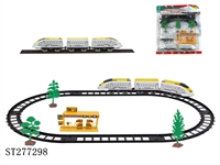 ST277298 - 电动轨道火车(16PCS)