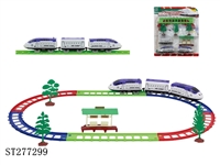 ST277299 - 电动轨道火车配候车亭(16PCS)