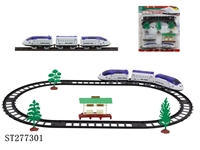 ST277301 - 电动轨道火车(16PCS)