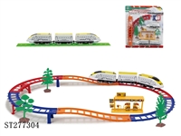 ST277304 - 电动立体轨道火车配加油站(20PCS)