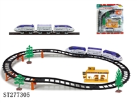ST277305 - 电动立体轨道火车(20PCS)