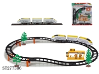 ST277306 - 电动立体轨道火车(20PCS)