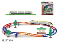 ST277308 - 电动立体轨道火车配候车亭(20PCS)