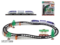 ST277309 - 电动立体轨道火车(20PCS)