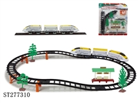 ST277310 - 电动立体轨道火车(20PCS)