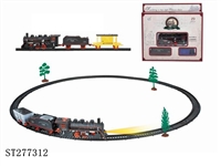 ST277312 - B/O RAILCAR
