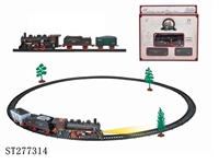 ST277314 - B/O RAILCAR