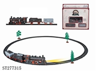 ST277315 - B/O RAILCAR