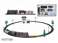 ST277320 - 电动古典轨道火车配候车大楼(24PCS,带灯)