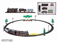 ST277325 - B/O RAILCAR