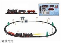 ST277326 - B/O RAILCAR