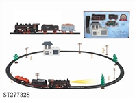 ST277328 - B/O RAILCAR