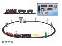 ST277329 - B/O RAILCAR
