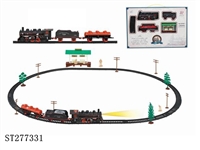 ST277331 - B/O RAILCAR