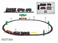 ST277334 - B/O RAILCAR