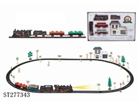 ST277343 - B/O RAILCAR
