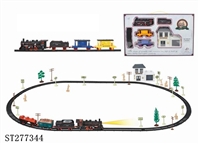 ST277344 - B/O RAILCAR