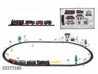 ST277345 - B/O RAILCAR