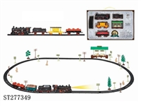 ST277349 - B/O RAILCAR