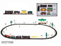 ST277350 - B/O RAILCAR