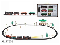 ST277353 - B/O RAILCAR