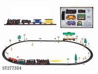 ST277354 - B/O RAILCAR