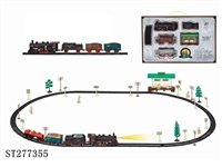 ST277355 - B/O RAILCAR