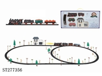 ST277356 - 电动古典轨道火车配候车大楼(72PCS,带灯)